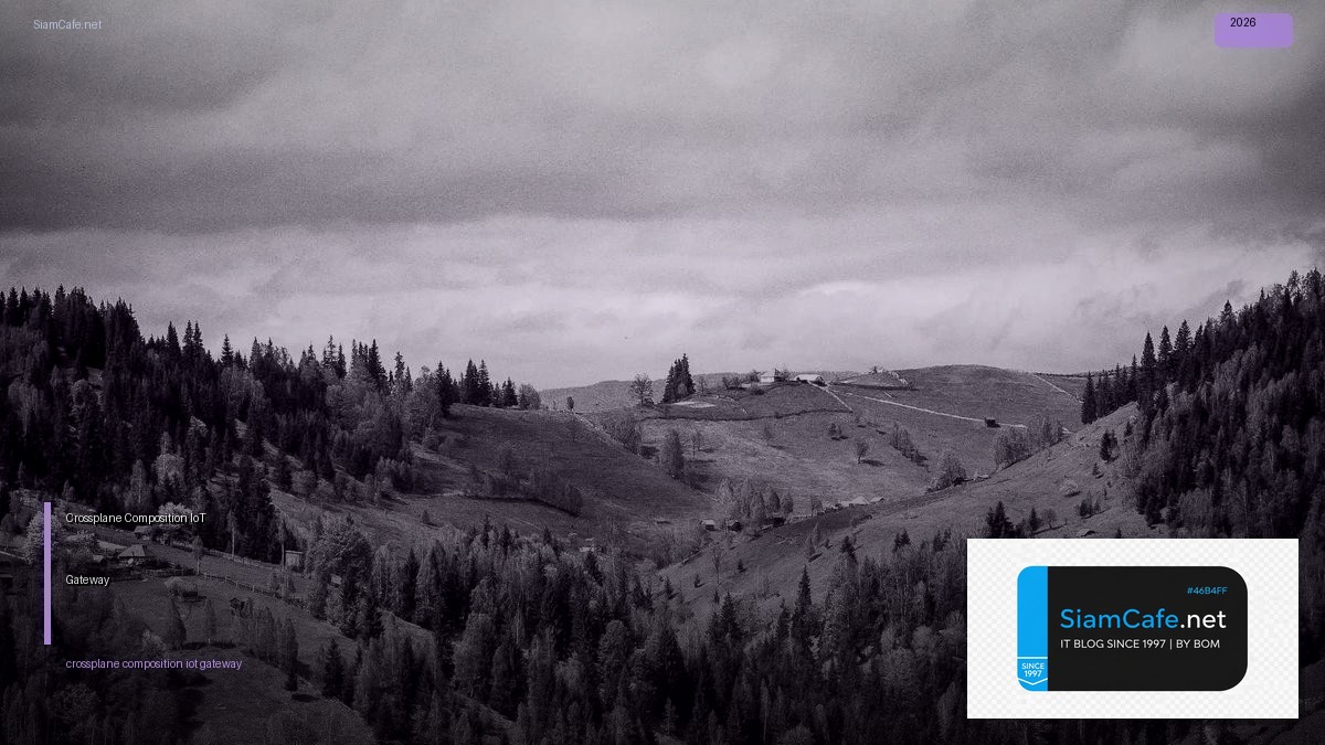 crossplane composition iot gateway