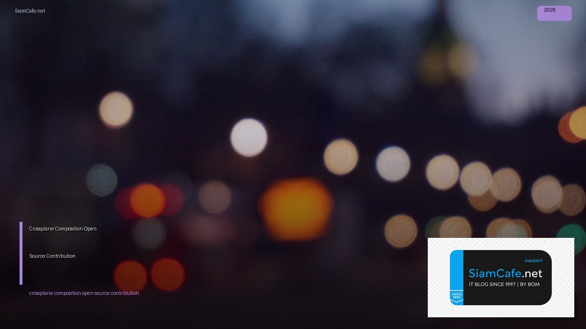 crossplane composition open source contribution