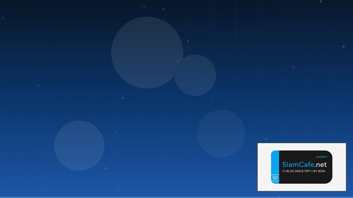 Crowdsec IPS Architecture Design Pattern — คู่มือฉบับสมบูรณ์ 2026 | SiamCafe Blog