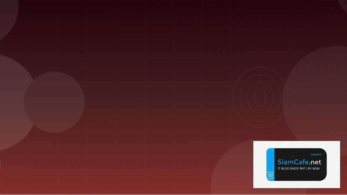 CrowdSec IPS Career Development IT — พัฒนาอาชีพ Cybersecurity | SiamCafe Blog