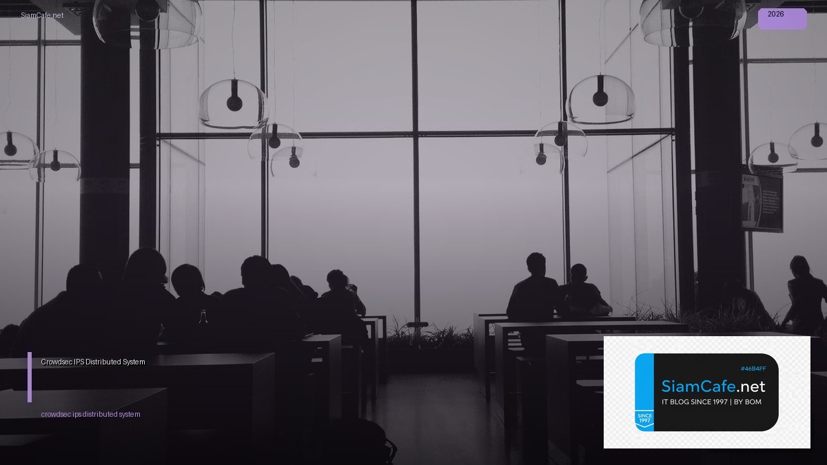 crowdsec ips distributed system