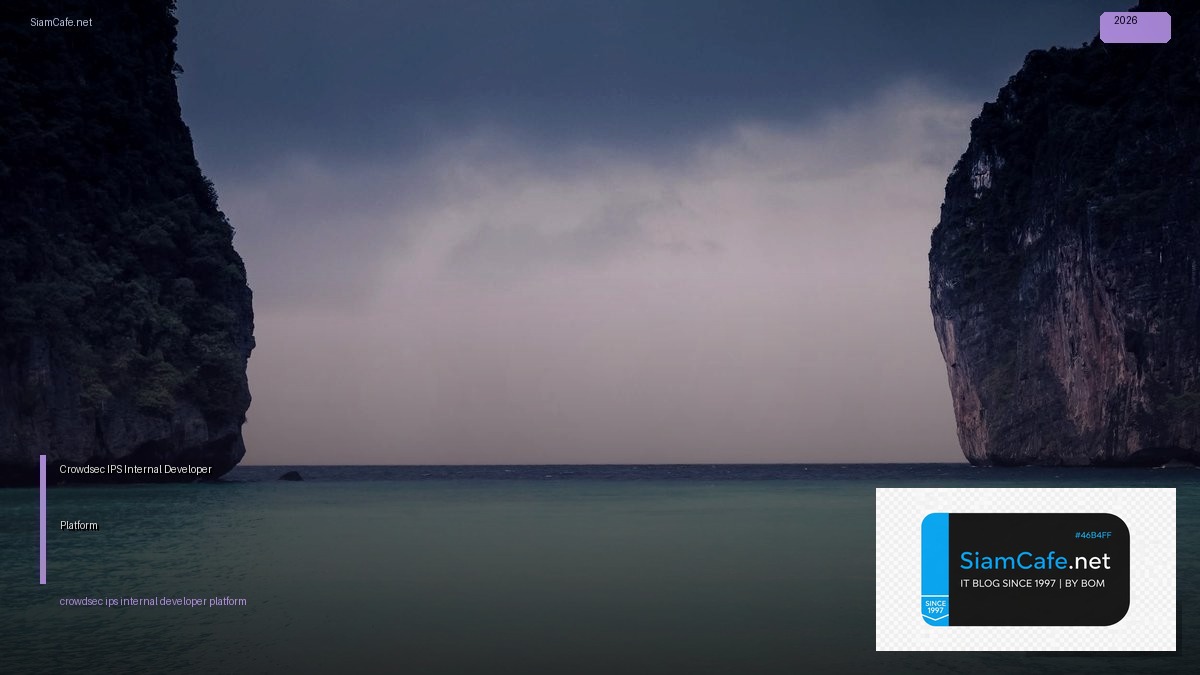 crowdsec ips internal developer platform