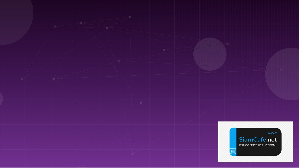 Crowdsec IPS Machine Learning Pipeline — คู่มือฉบับสมบูรณ์ 2026 | SiamCafe Blog