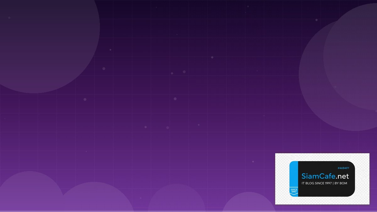 Crowdsec IPS Real-time Processing | SiamCafe Blog