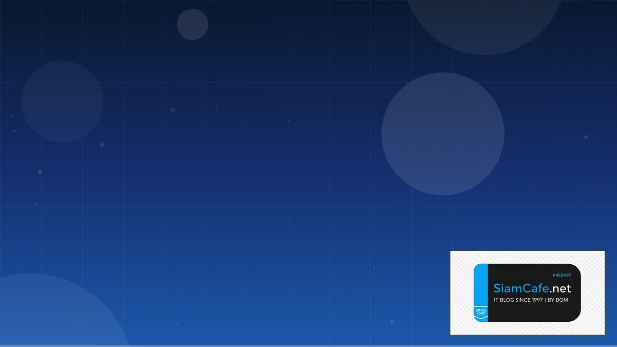 Cs คืออะไร — คู่มือฉบับสมบูรณ์ 2026 — คู่มือฉบับสมบูรณ์ 2026 | SiamCafe Blog