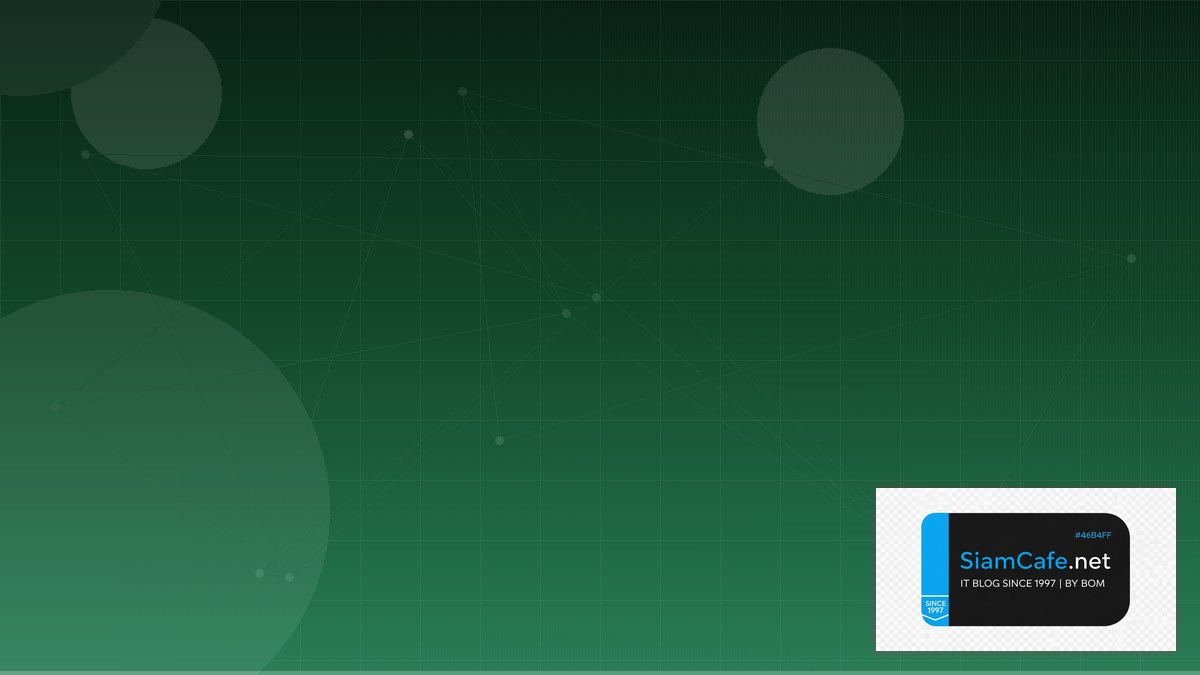 CSS Container Queries Consensus Algorithm — คู่มือฉบับสมบูรณ์ 2026 | SiamCafe Blog