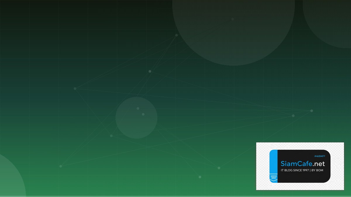 CSS Container Queries Performance Tuning เพิ่มความเร็ว — คู่มือฉบับสมบูรณ์ 2026 | SiamCafe Blog