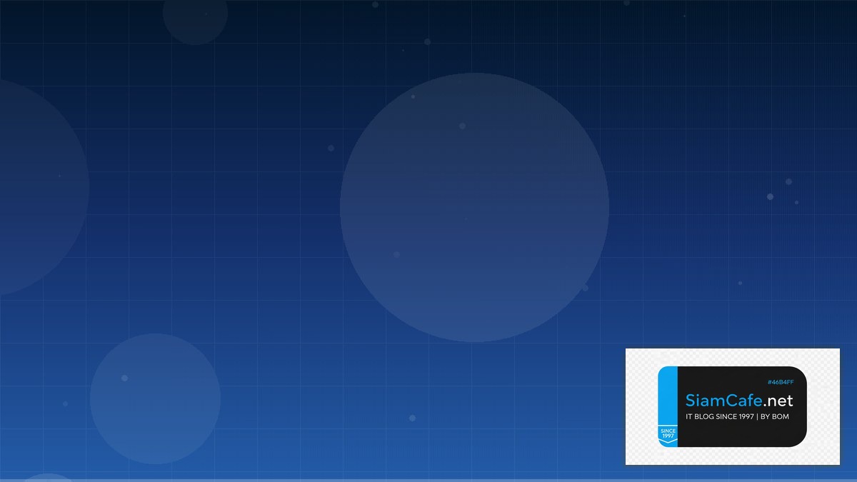 CSS Flex คืออะไร — คู่มือฉบับสมบูรณ์ 2026 — คู่มือฉบับสมบูรณ์ 2026 | SiamCafe Blog