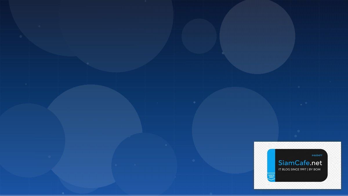 css line-height คือ — คู่มือฉบับสมบูรณ์ 2026 | SiamCafe Blog