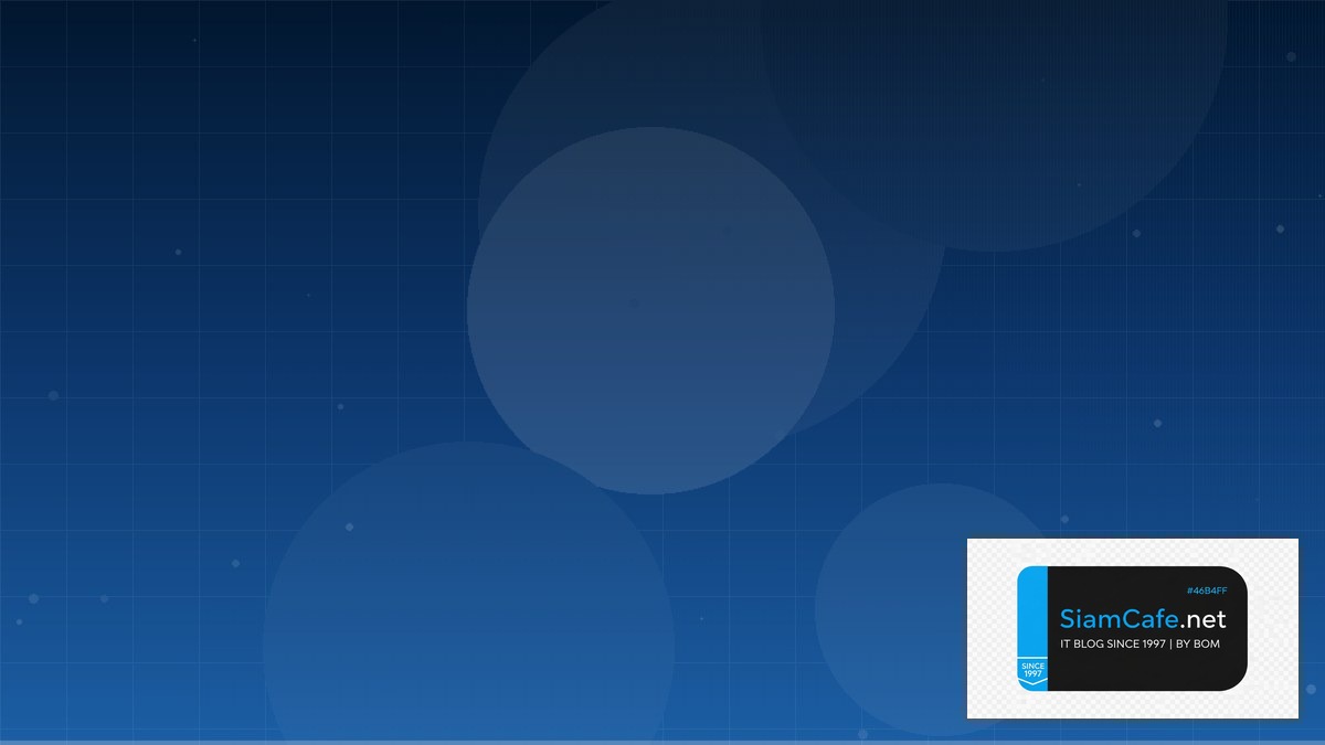 CSS Nesting Business Continuity — คู่มือฉบับสมบูรณ์ 2026 | SiamCafe Blog