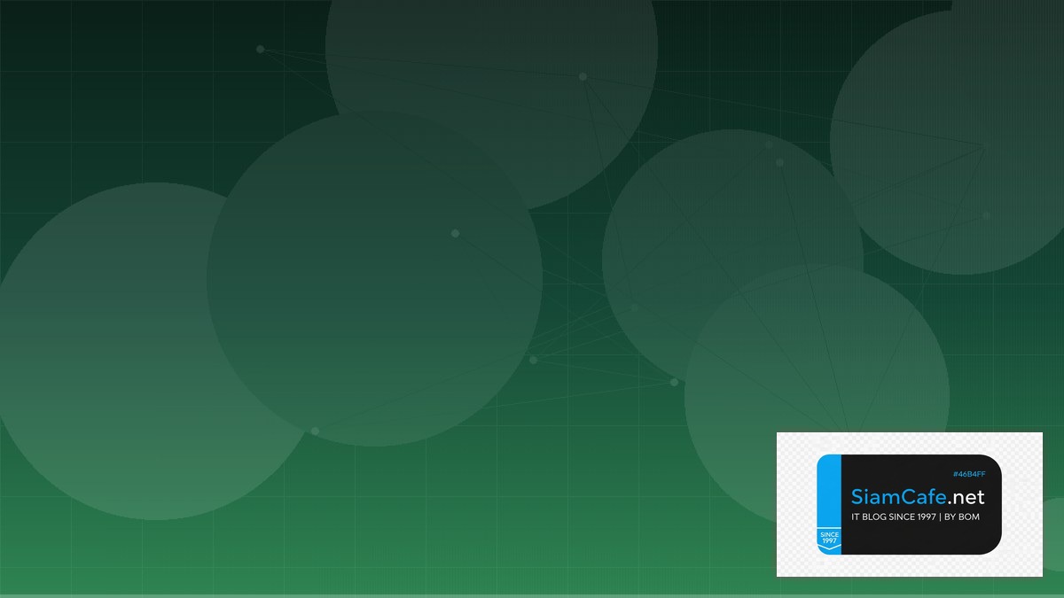 CSS Nesting GreenOps Sustainability — คู่มือฉบับสมบูรณ์ 2026 | SiamCafe Blog