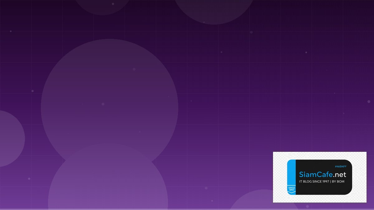 CSS Nesting Stream Processing — คู่มือฉบับสมบูรณ์ 2026 | SiamCafe Blog