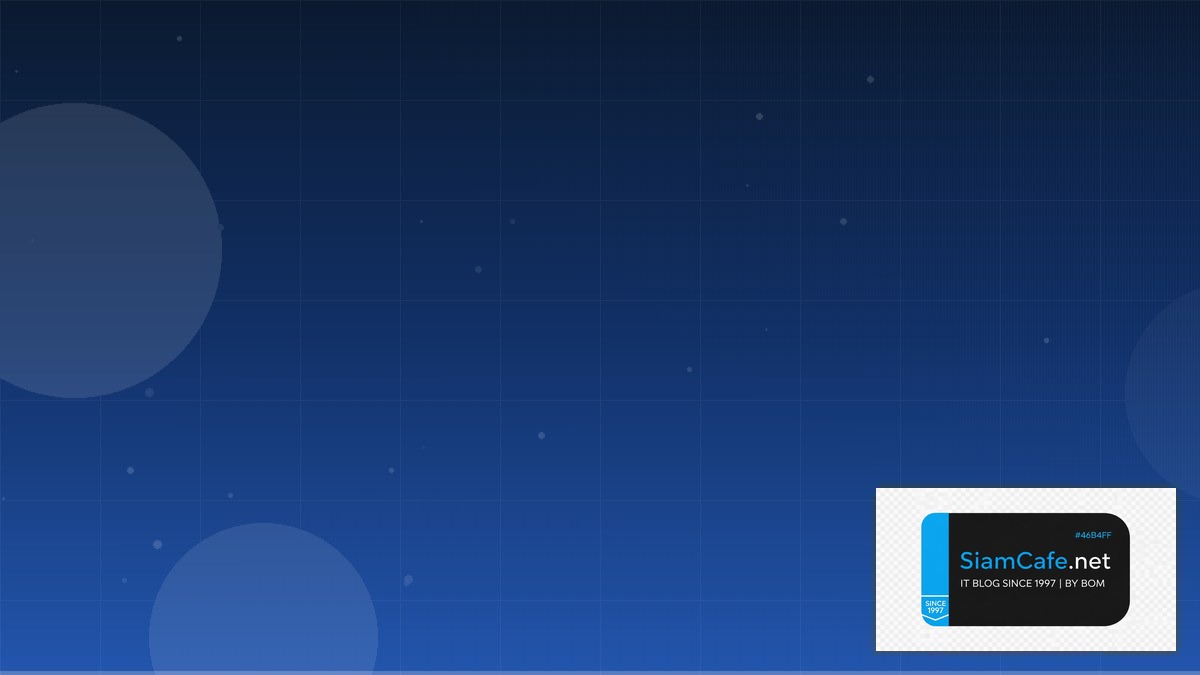 CSS Subgrid Message Queue Design — คู่มือฉบับสมบูรณ์ 2026 | SiamCafe Blog