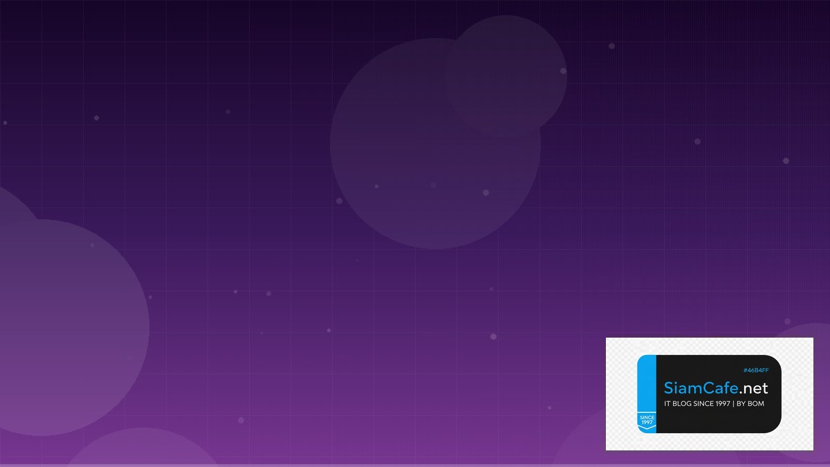 CSS Subgrid Stream Processing — คู่มือฉบับสมบูรณ์ 2026 | SiamCafe Blog