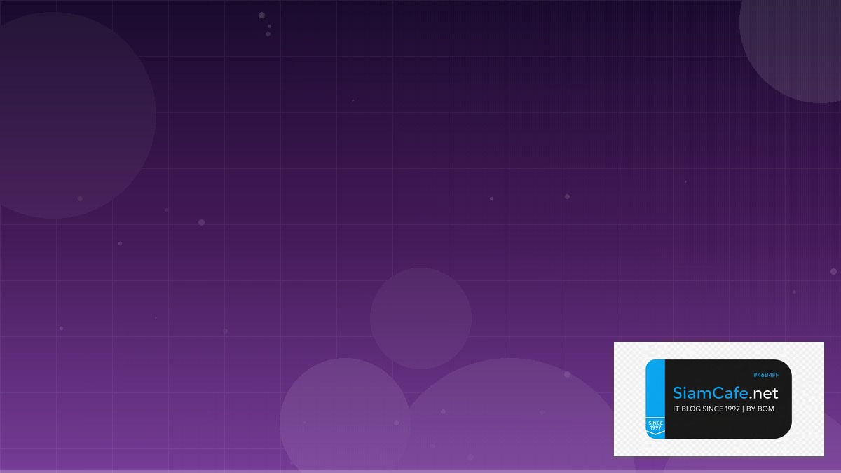 Ctrader คืออะไร — คู่มือฉบับสมบูรณ์ 2026 — คู่มือฉบับสมบูรณ์ 2026 | SiamCafe Blog