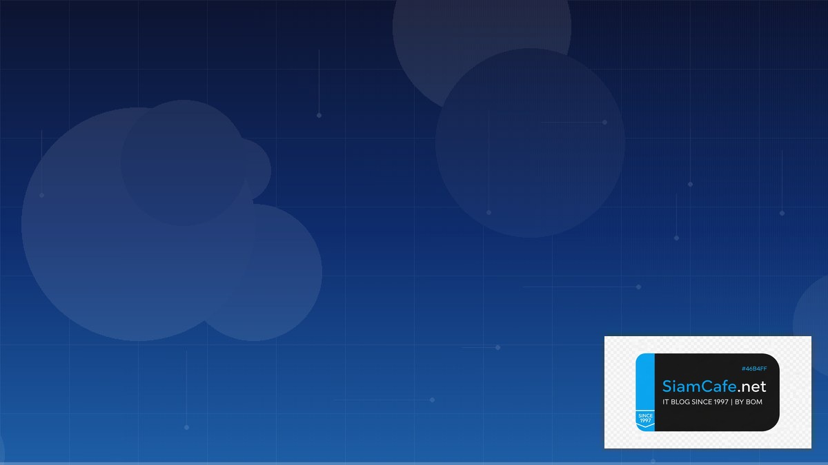 CTXC Coin คือ — เข้าใจ Cortex Blockchain ที่รัน AI บน Smart Contracts | SiamCafe Blog