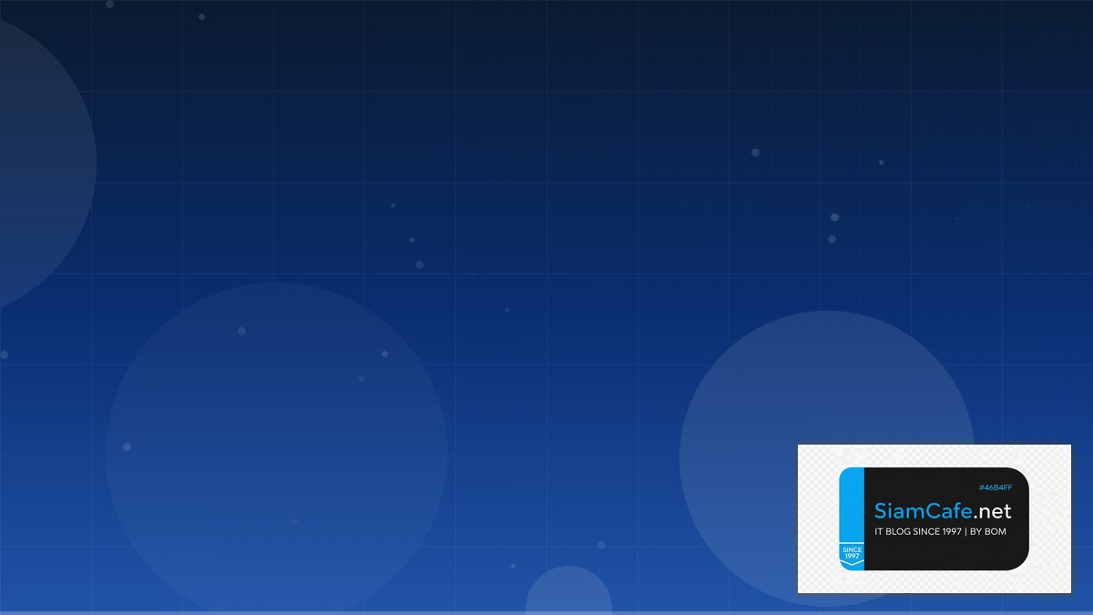 cup and handle pattern — คู่มือฉบับสมบูรณ์ 2026 | SiamCafe Blog