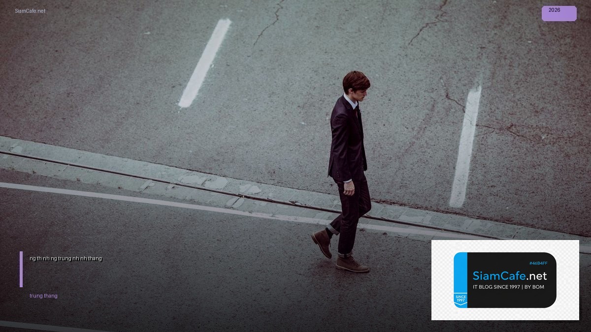 công thức tính đường trung bình của hình thang