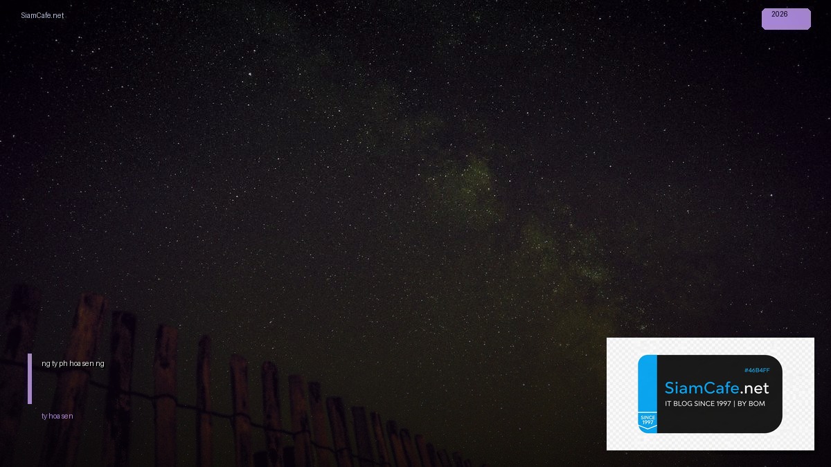 công ty cổ phần đầu tư hoa sen vàng