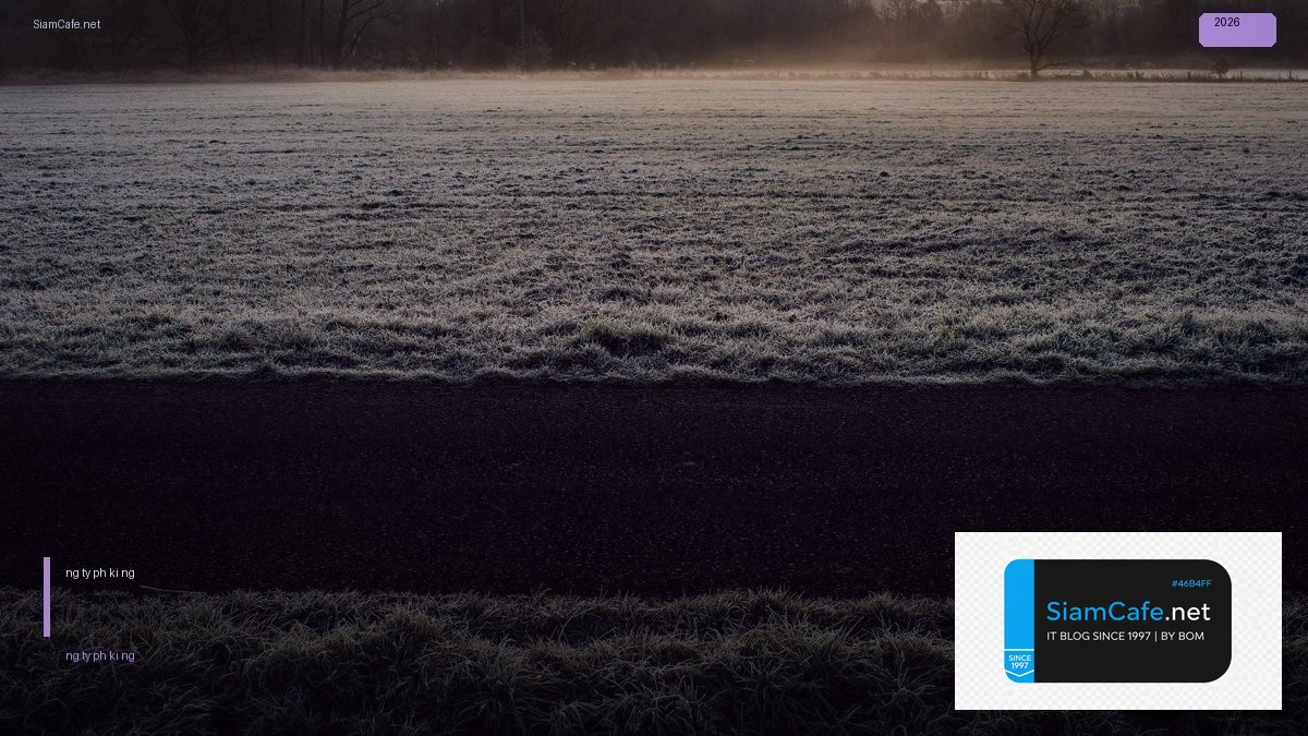 công ty cổ phần đầu tư kiến vàng