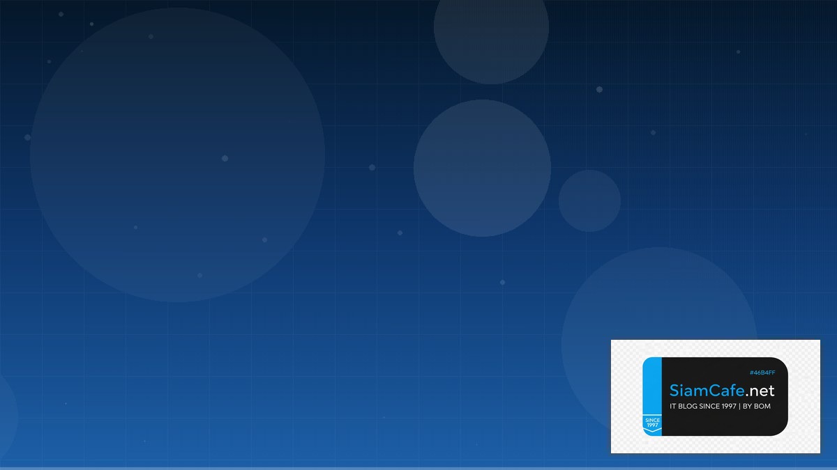 công ty cổ phần đầu tư sen vàng | SiamCafe Blog