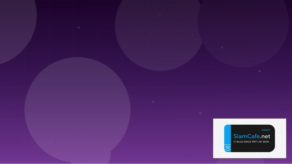 Dagster Pipeline Code Review Best Practice — คู่มือฉบับสมบูรณ์ 2026 | SiamCafe Blog