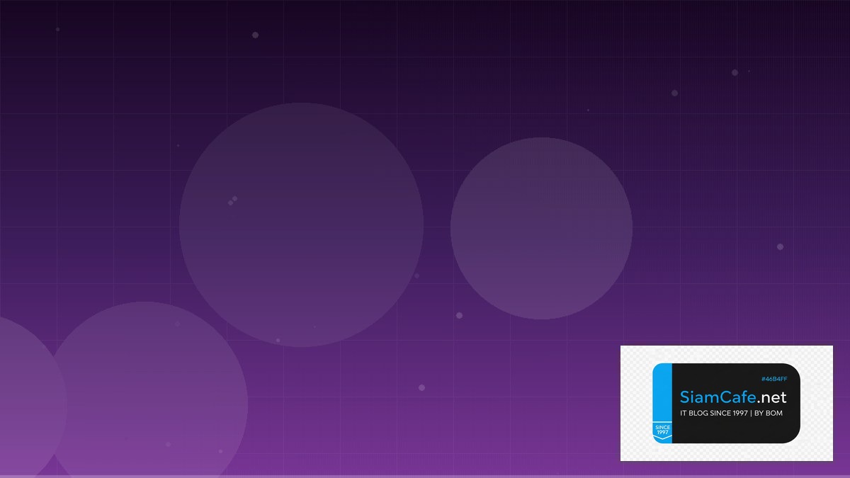 Dagster Pipeline Cost Optimization ลดค่าใช้จ่าย | SiamCafe Blog