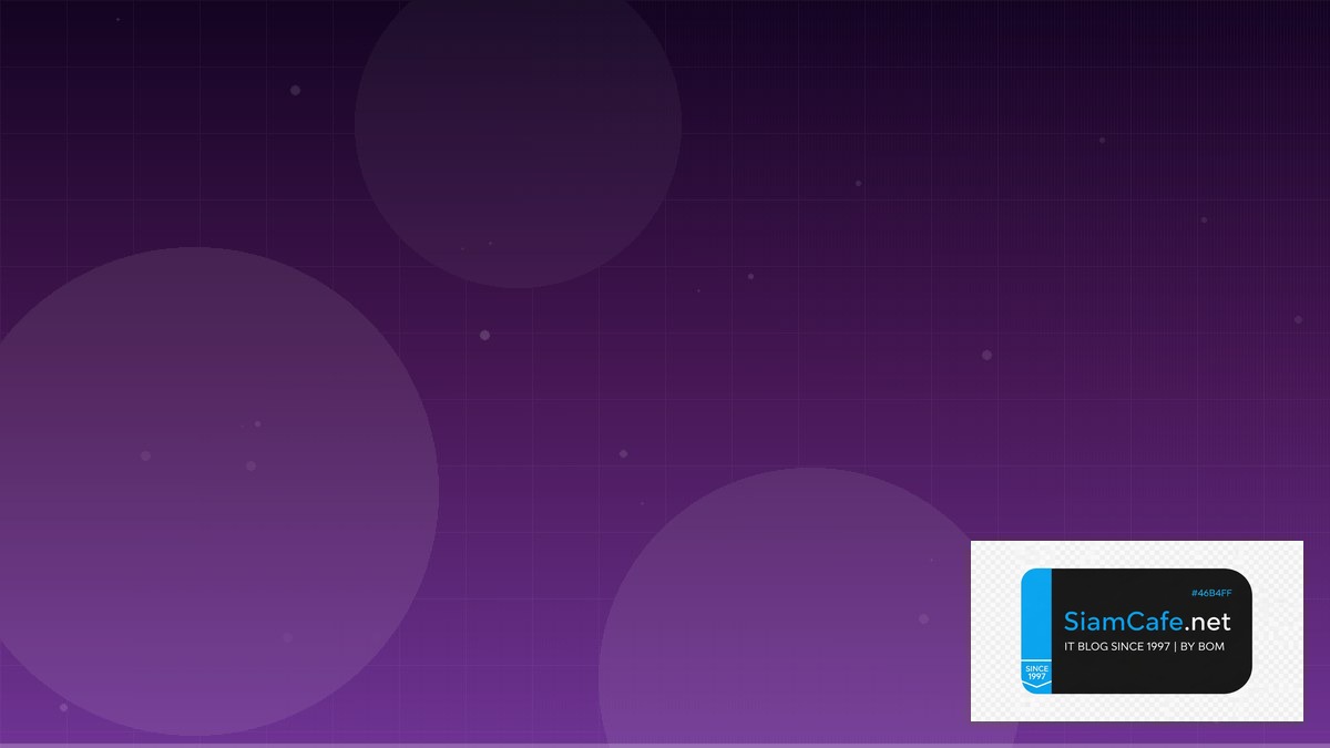 Dagster Pipeline Database Migration — คู่มือฉบับสมบูรณ์ 2026 | SiamCafe Blog