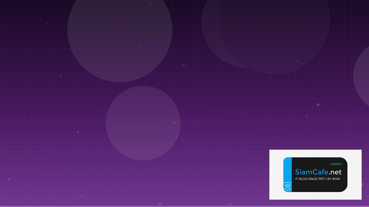 Dagster Pipeline Infrastructure as Code — คู่มือฉบับสมบูรณ์ 2026 | SiamCafe Blog