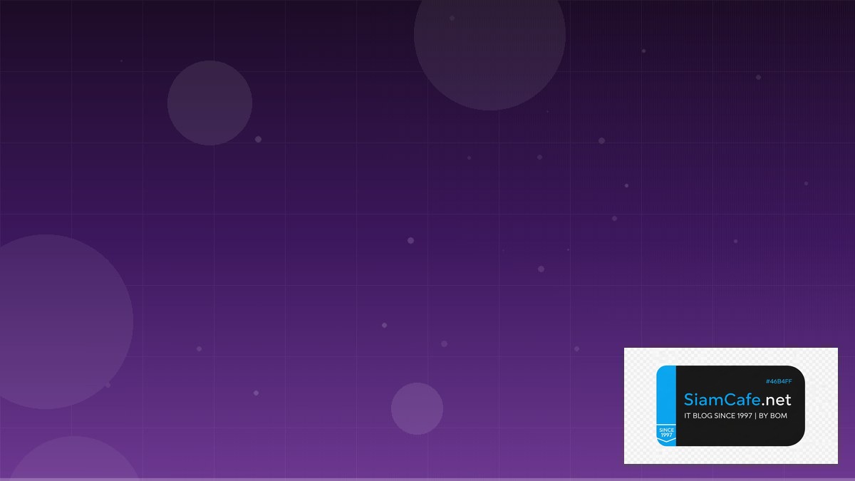 Dagster Pipeline Load Testing Strategy — คู่มือฉบับสมบูรณ์ 2026 | SiamCafe Blog