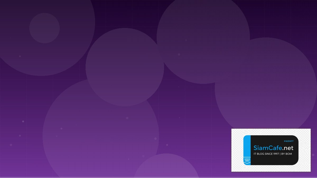 Dagster Pipeline Multi-tenant Design — ออกแบบ Data Pipeline หลาย Tenant | SiamCafe Blog