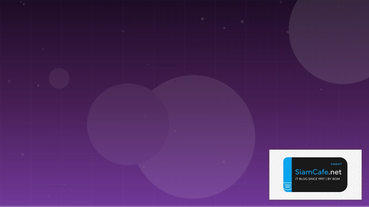 Dagster Pipeline Performance Tuning เพิ่มความเร็ว — ปรับแต่ง Data Pipeline | SiamCafe Blog