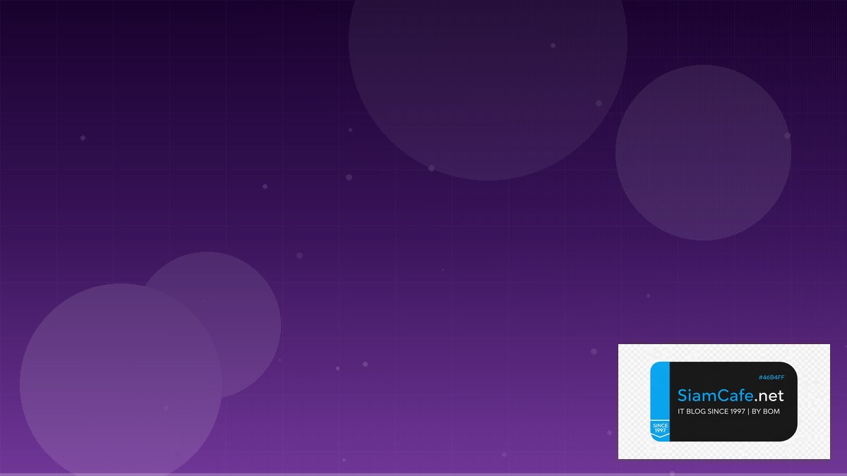 Dagster Pipeline Service Mesh Setup — คู่มือฉบับสมบูรณ์ 2026 | SiamCafe Blog