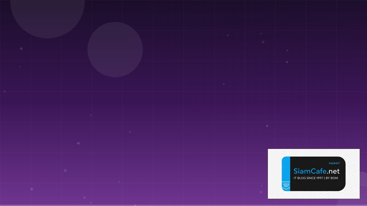 Dagster Pipeline Site Reliability SRE — คู่มือฉบับสมบูรณ์ 2026 | SiamCafe Blog