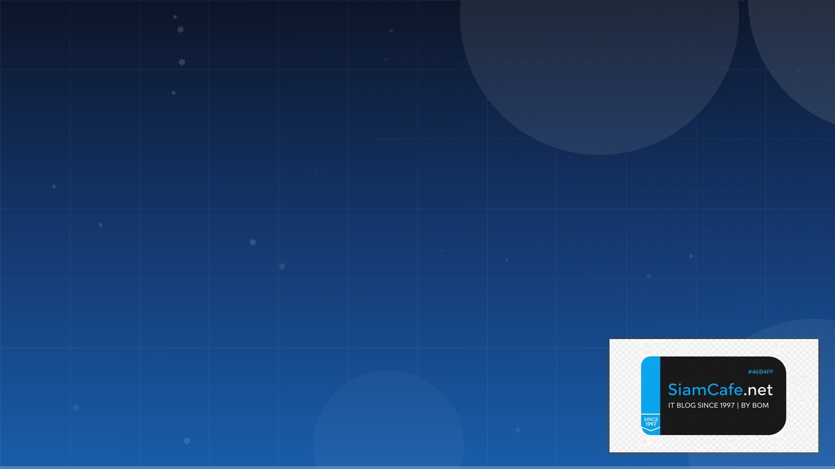 DALL-E API CDN Configuration — คู่มือฉบับสมบูรณ์ 2026 | SiamCafe Blog