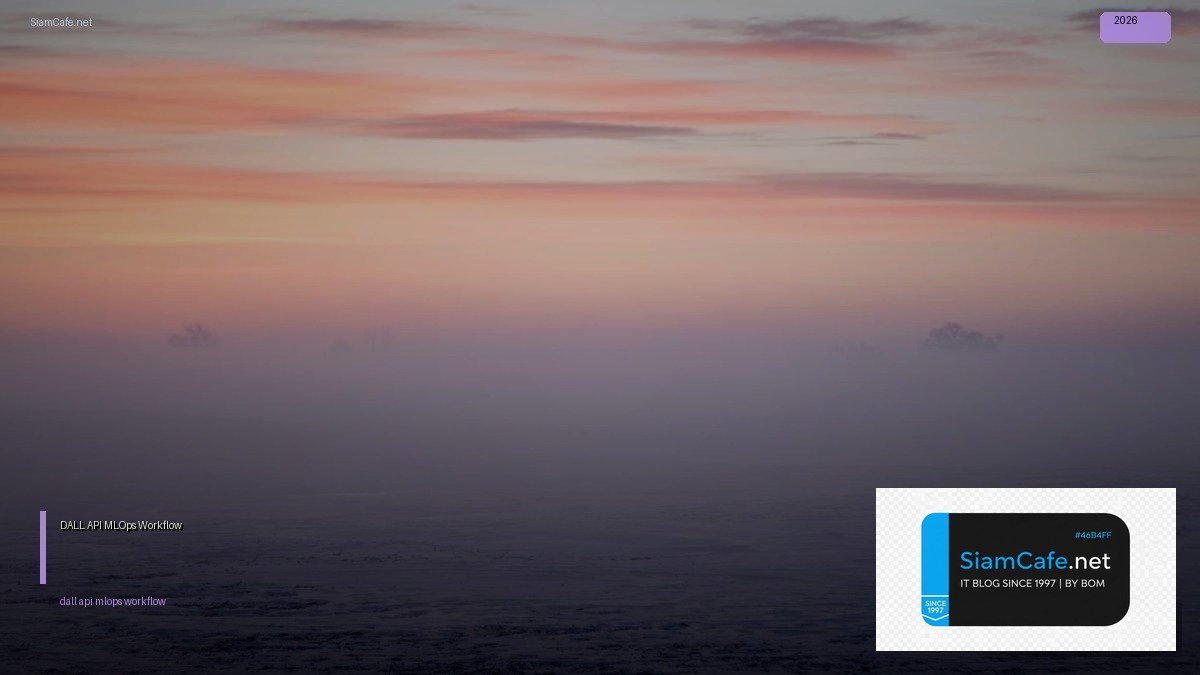 dall e api mlops workflow