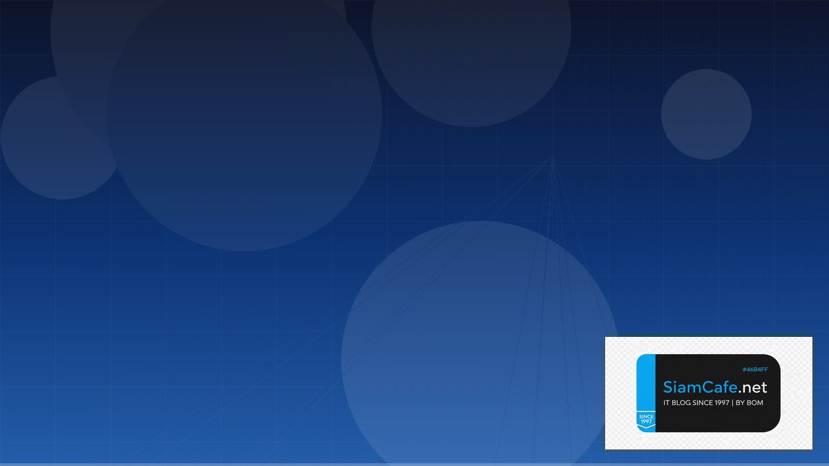 DALL-E API Network Segmentation — คู่มือฉบับสมบูรณ์ 2026 | SiamCafe Blog