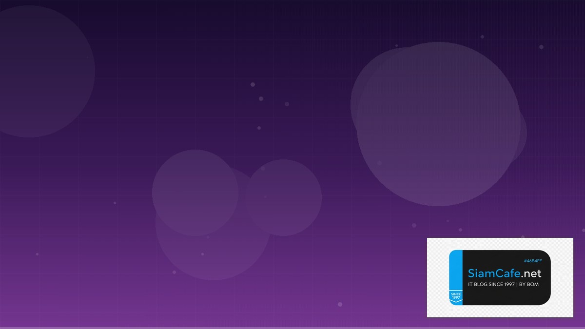 DALL-E API Real-time Processing — คู่มือฉบับสมบูรณ์ 2026 | SiamCafe Blog