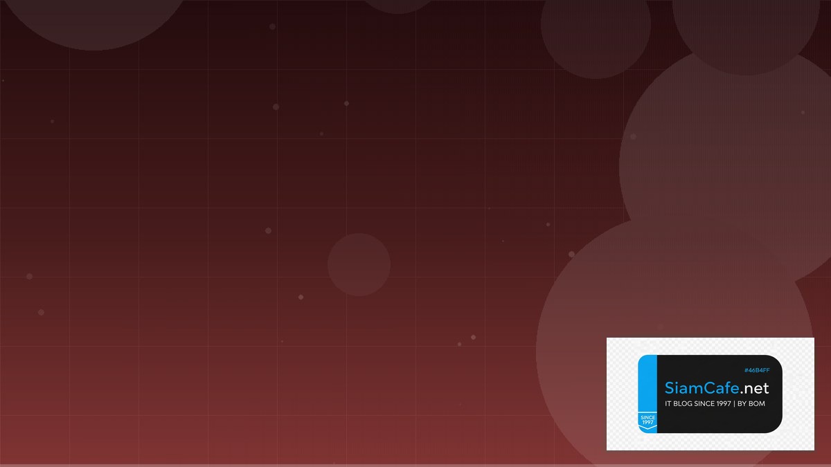 DALL-E API SSL TLS Certificate — คู่มือฉบับสมบูรณ์ 2026 | SiamCafe Blog