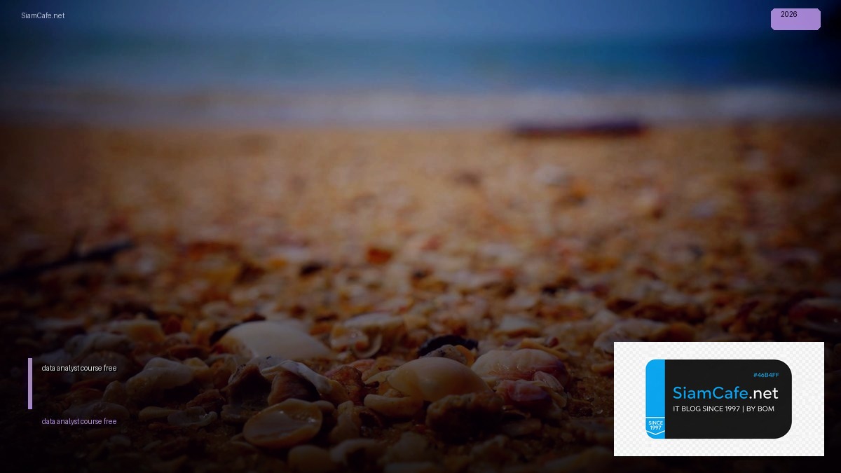 data analyst course free