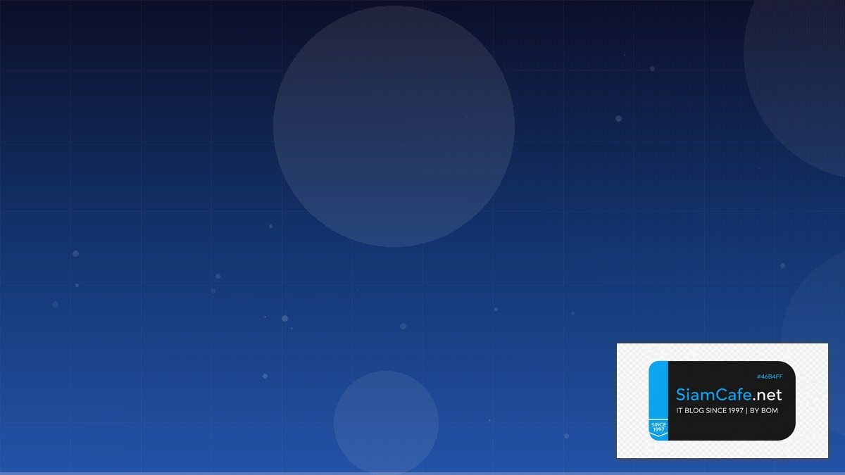 Data Driven Organization Structure — โครงสร้างองค์กรขับเคลื่อนด้วยข้อมูล | SiamCafe Blog