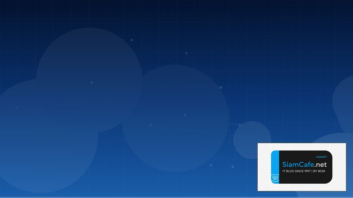 Data Lakehouse Audit Trail Logging | SiamCafe Blog