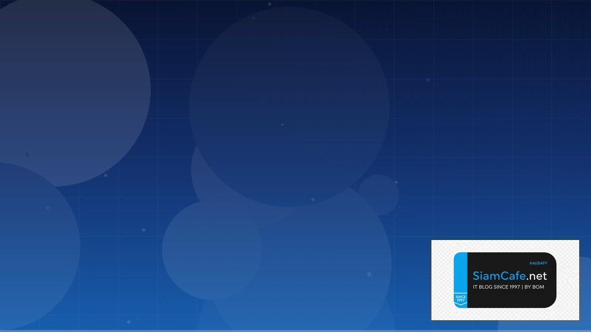 Data Lakehouse Citizen Developer | SiamCafe Blog