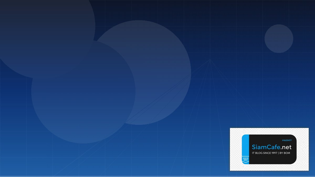 Data Lakehouse Cloud Native Design — คู่มือฉบับสมบูรณ์ 2026 | SiamCafe Blog