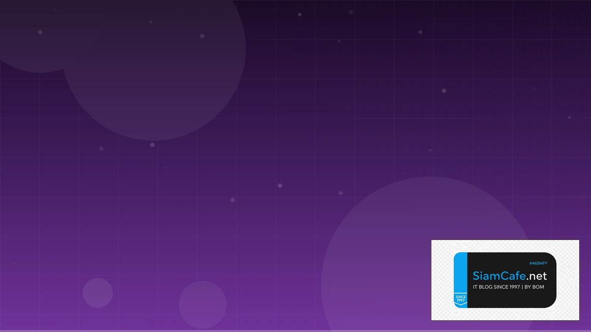 Data Lakehouse Feature Flag Management — คู่มือฉบับสมบูรณ์ 2026 | SiamCafe Blog