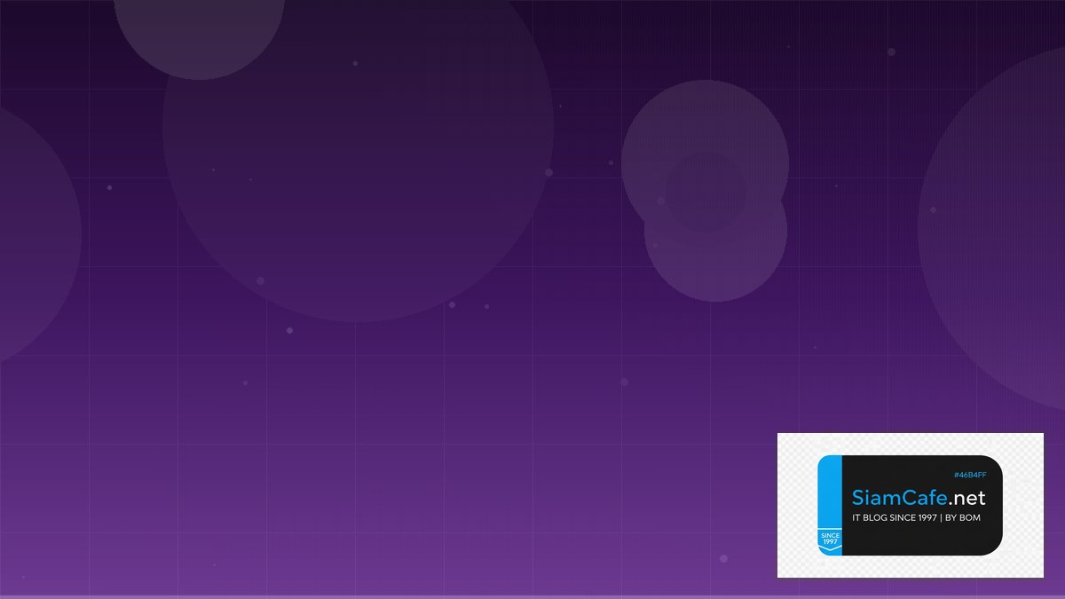 Data Lakehouse Learning Path Roadmap — คู่มือฉบับสมบูรณ์ 2026 | SiamCafe Blog