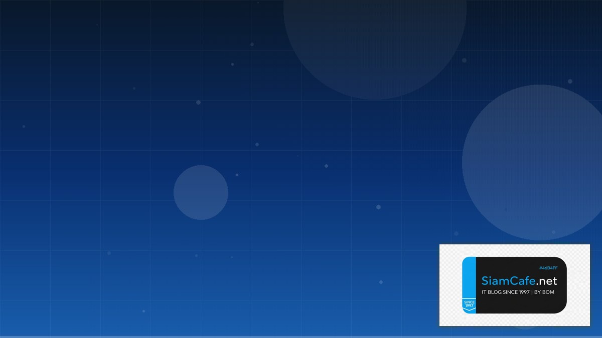 data structure คืออะไร — คู่มือฉบับสมบูรณ์ 2026 | SiamCafe Blog