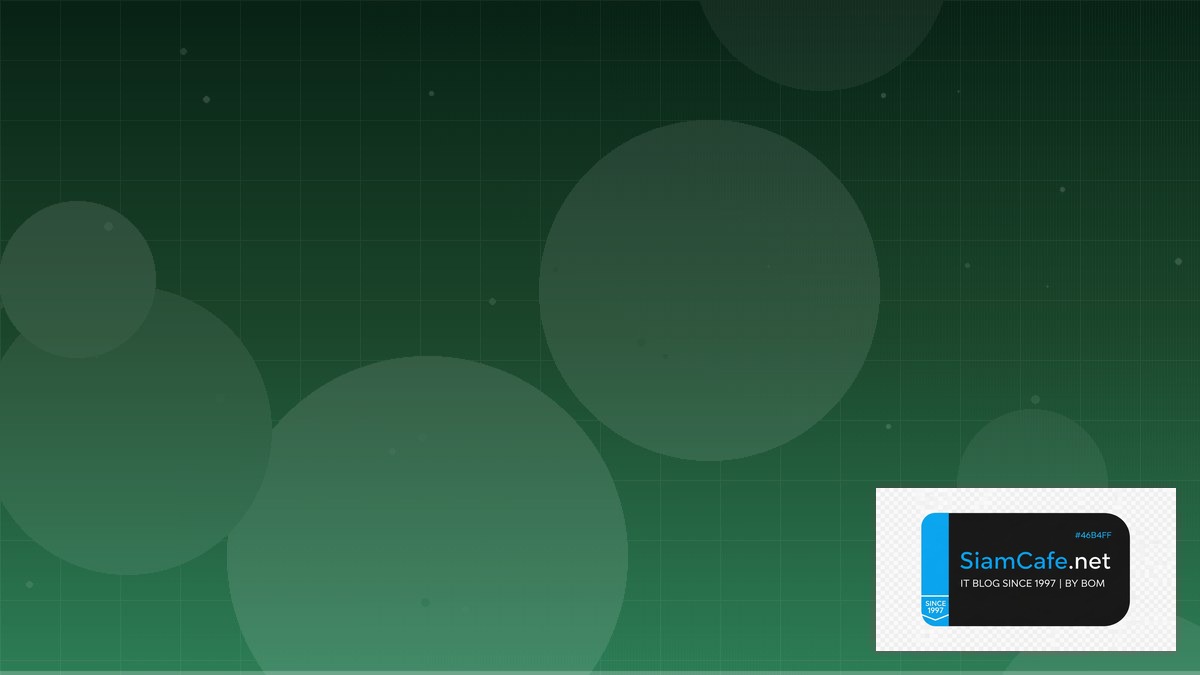 database system คือ | SiamCafe Blog