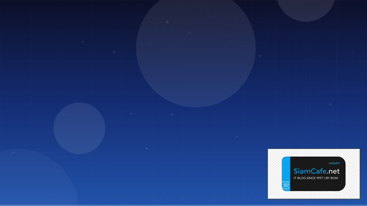 Databricks Unity Catalog Architecture Design Pattern — คู่มือฉบับสมบูรณ์ 2026 | SiamCafe Blog