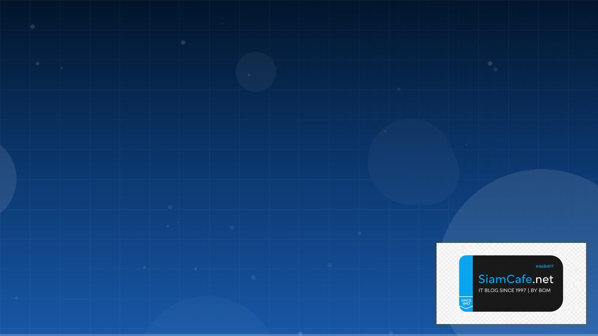 Databricks Unity Catalog Distributed System | SiamCafe Blog